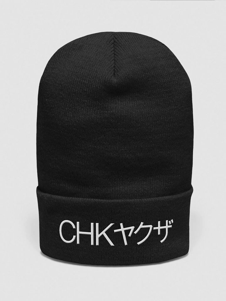 CHK ヤクザ Cuffed Beanie product image (2)