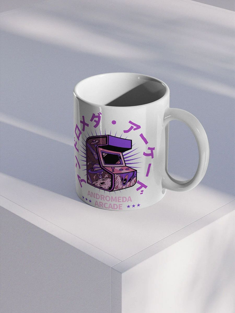 Andromeda Arcade Mug (Purple Machine) product image (2)