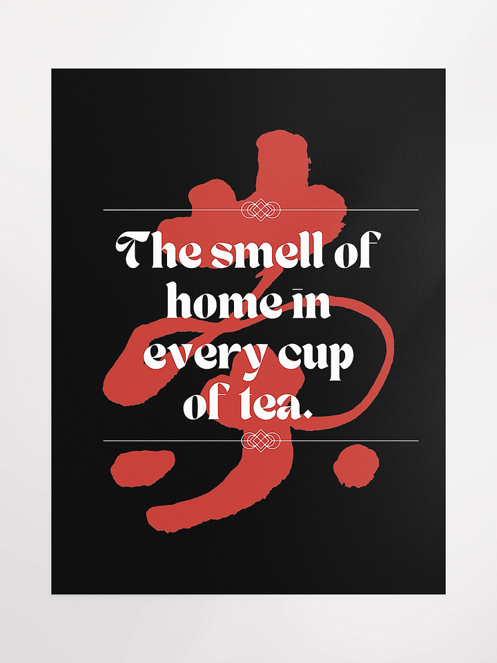 Tea Calligraphy Typography Art Poster product image (1)