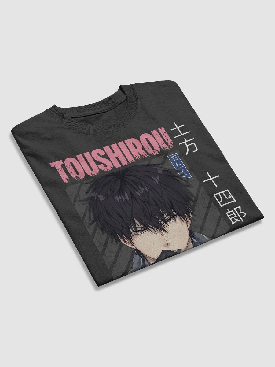 Gintama Toushirou T-Shirt – Gildan Heavyweight product image (6)