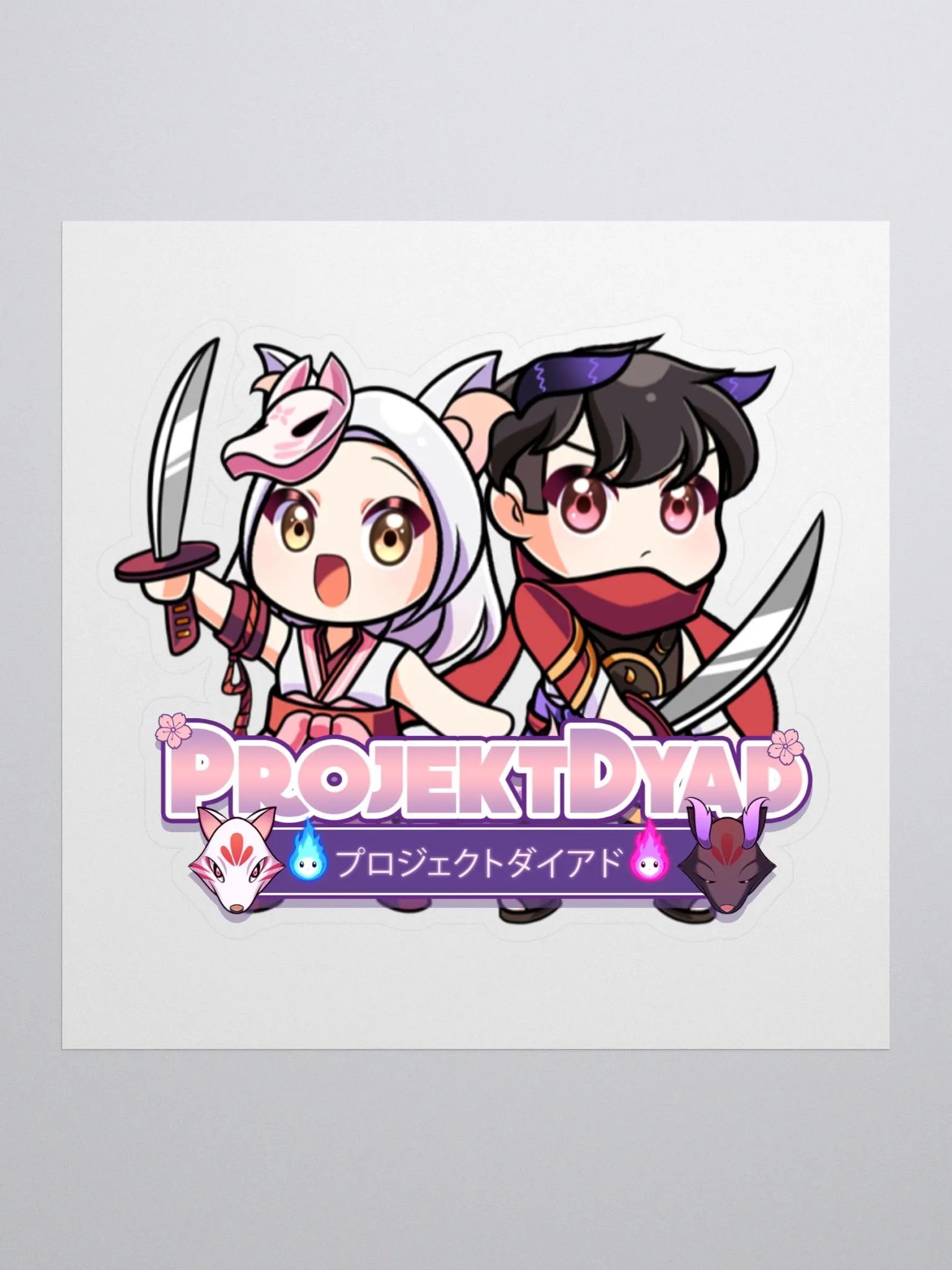 ProjektDyad Chibi Sticker product image (1)