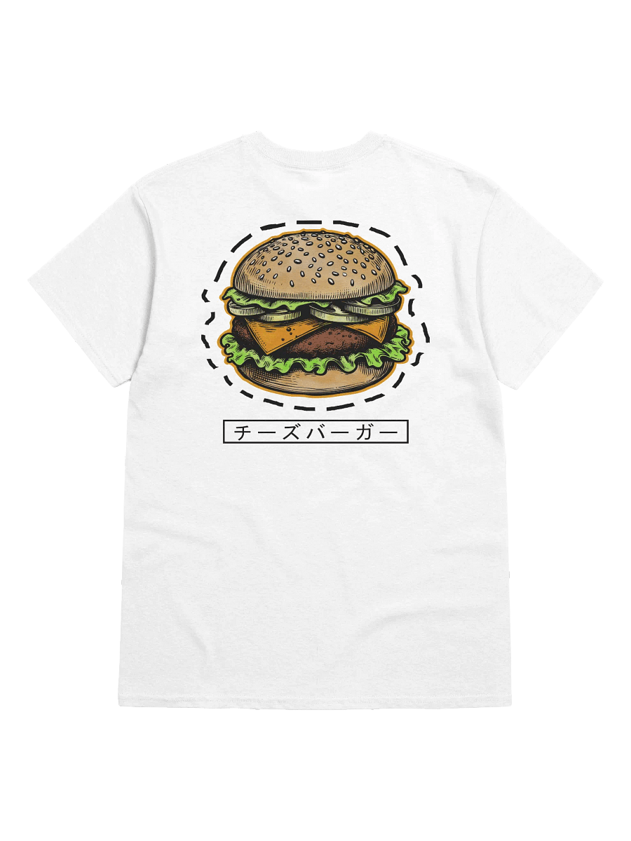 チーズバーガー / Cheese Burger Gildan T-Shirt product image (11)