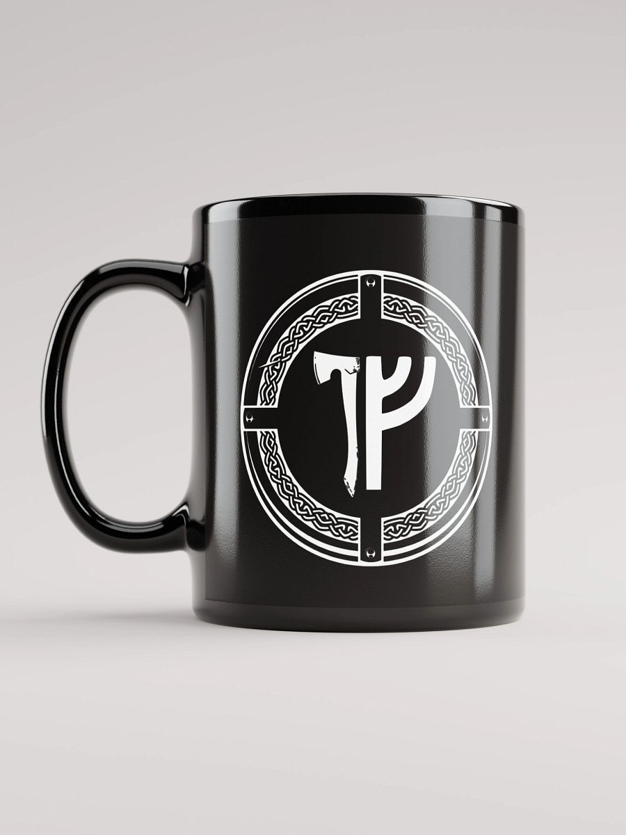 Forgeheim - ᚠᚬᚱᚵᚼᚭᛁᛘ - Coffee Mug product image (1)