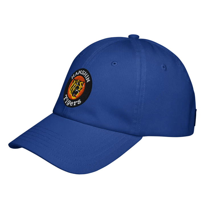 Hanshin Tigers Under Armour® Dad Hat product image (2)