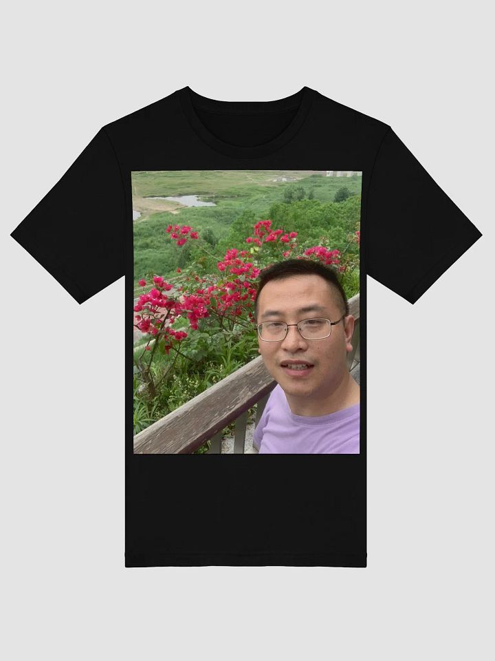 Bella+Canvas Supersoft T-Shirt: at park product image (6)