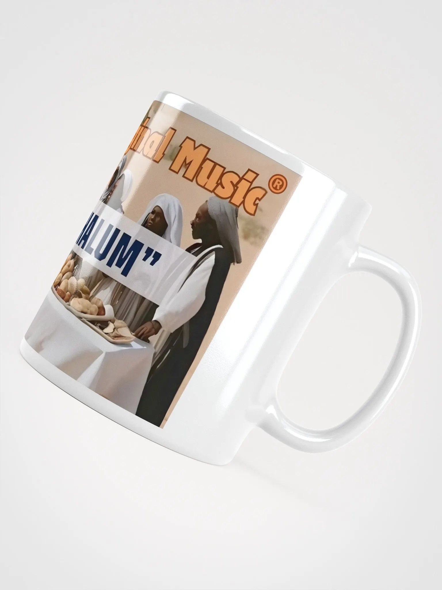Yasharal Original Music: Shabat Shalum Mug product image (6)
