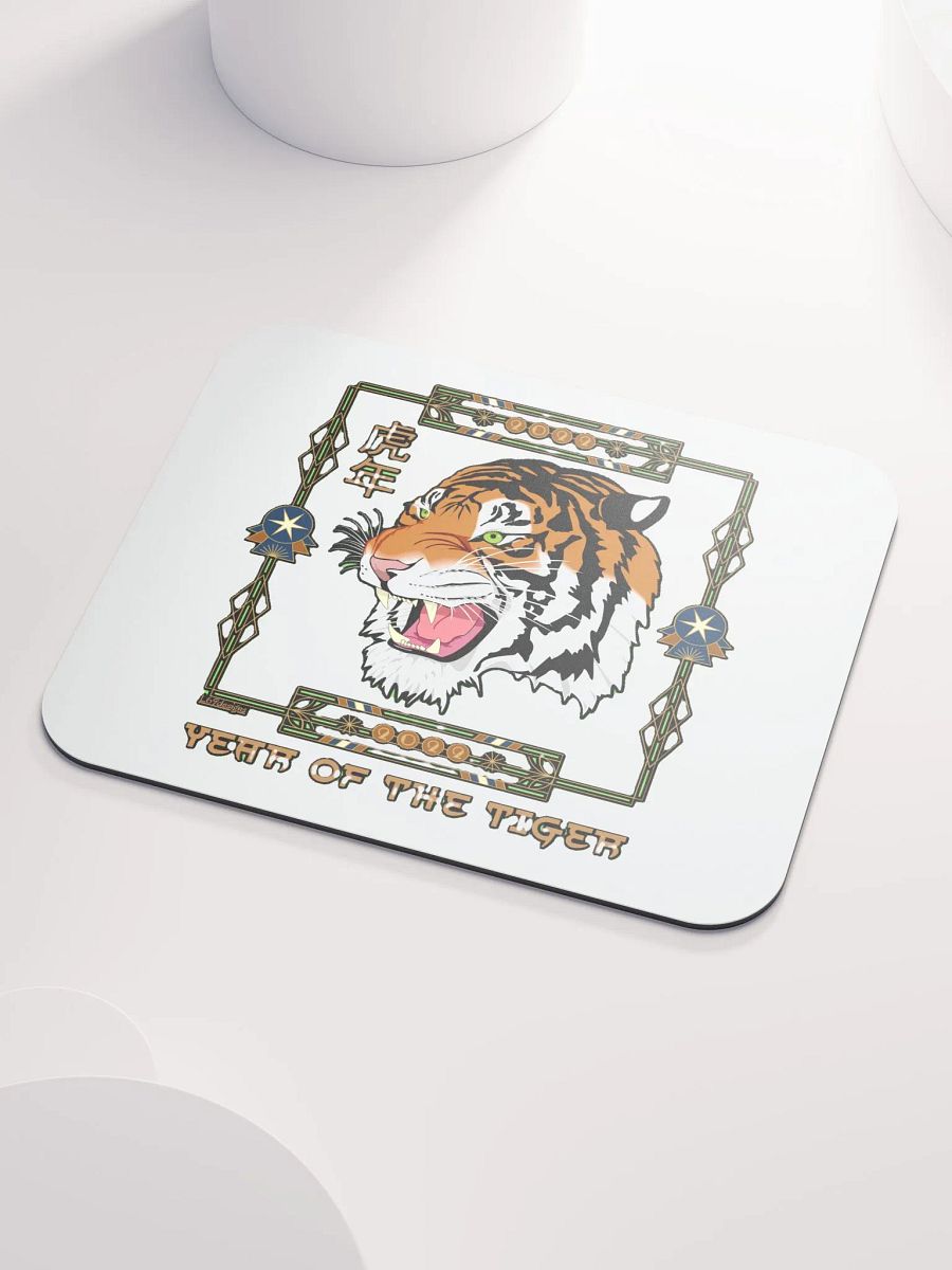 2022 YEAR OF THE TIGER product image (6)