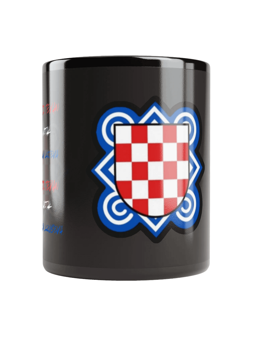 BILI CVITAK STIH PJESME Mug product image (5)