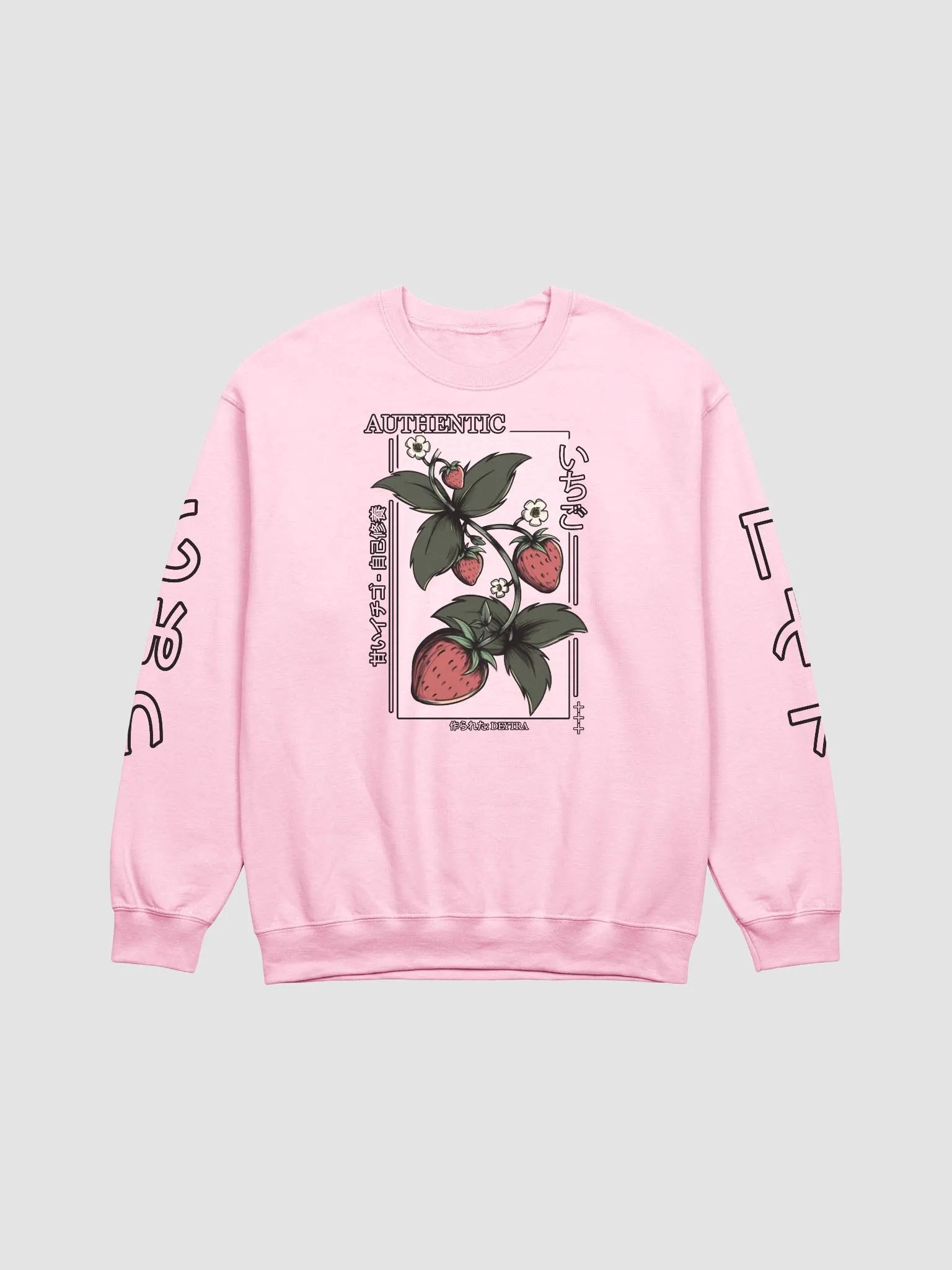 Strawberry Sweatshirt product image (2)