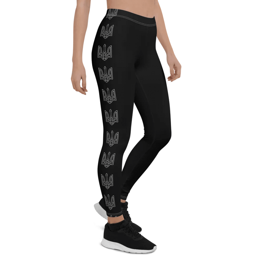 Ukraine - Tryzub - White - Leggings product image (7)