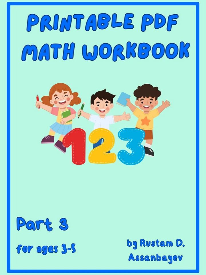 Printable Math Workbook Part 3 product image (1)