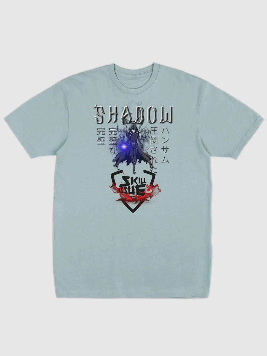 skill issue product image (2)