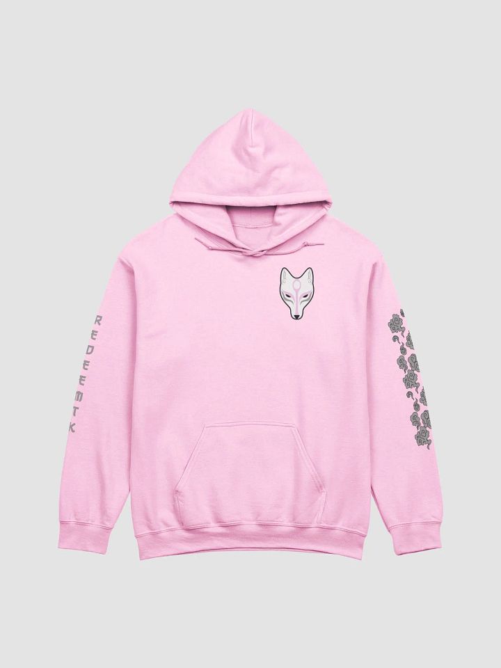 Limited Edition Pink 