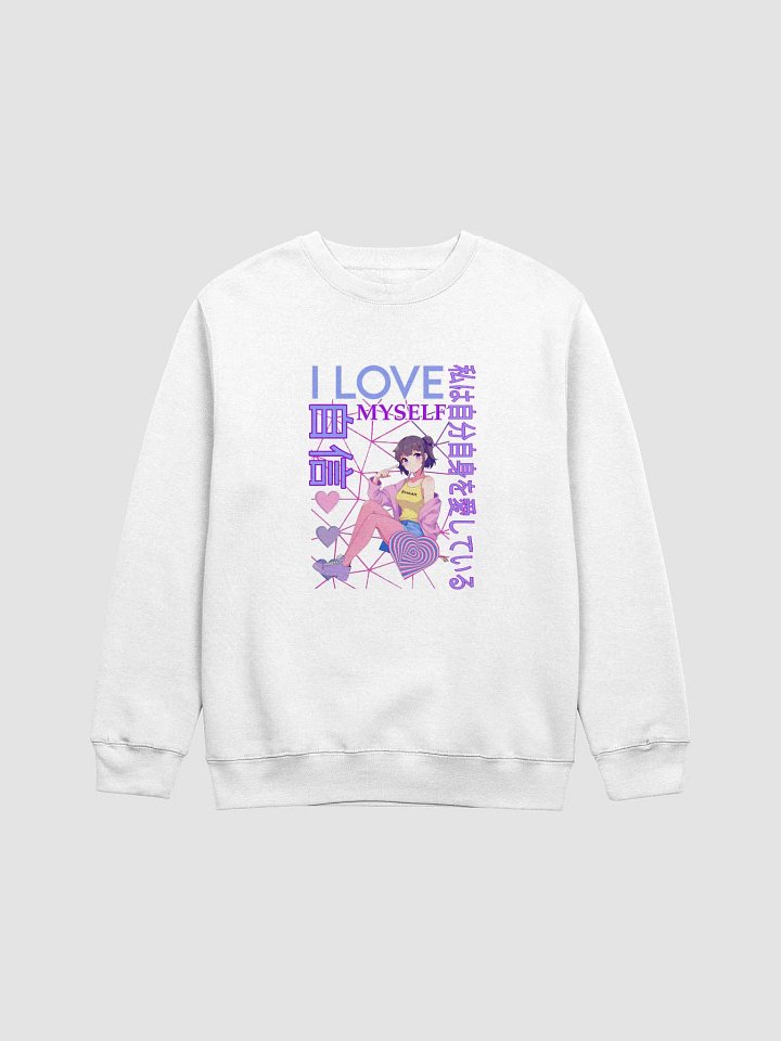 I love MYSELF. Anime girl product image (6)