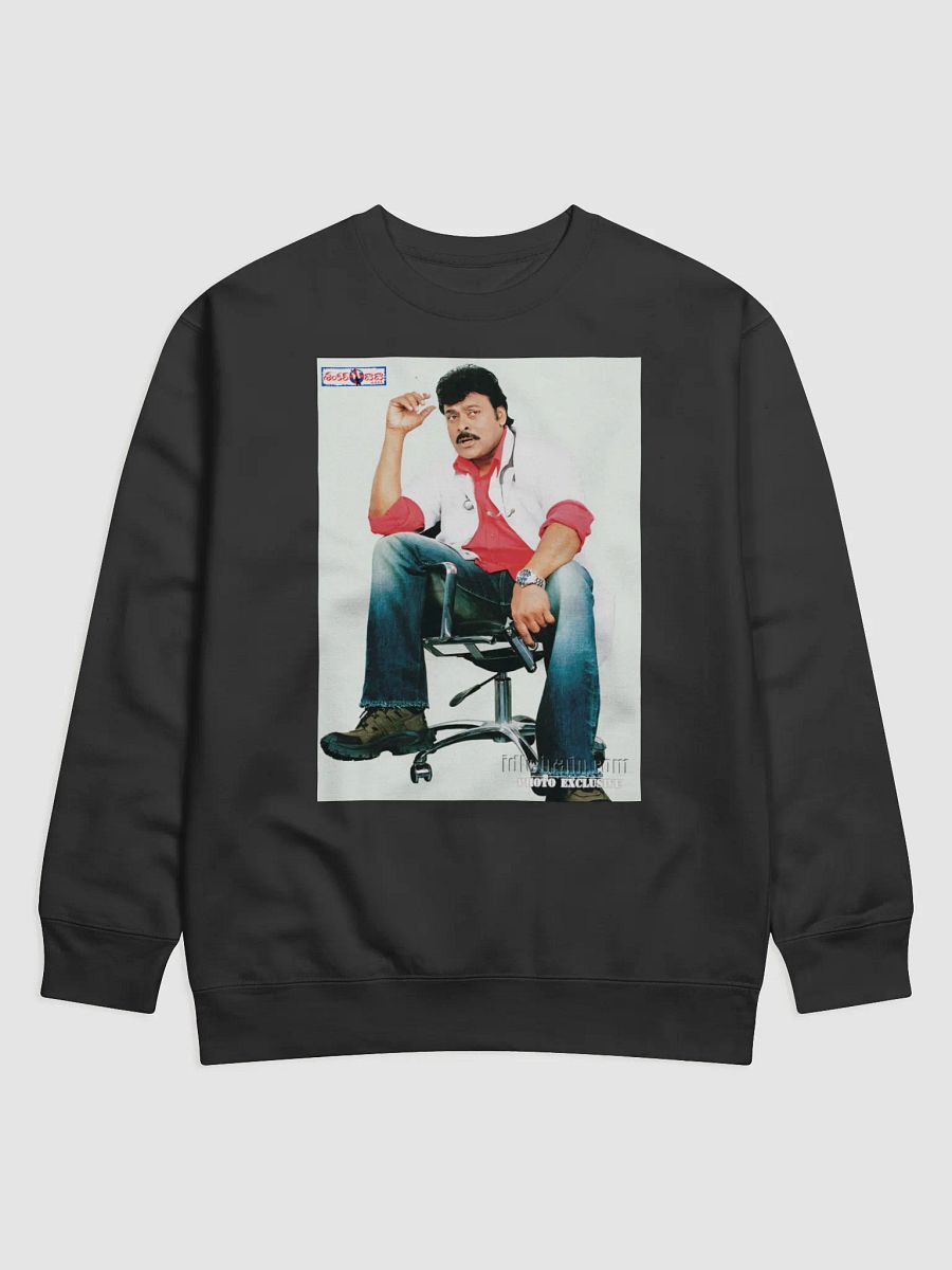 Shankar Dada MBBS T-Shirts Full Hands product image (1)