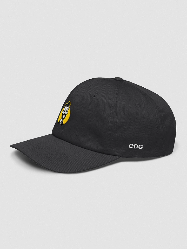 CDG Embroidered Dad Hat V2 product image (2)