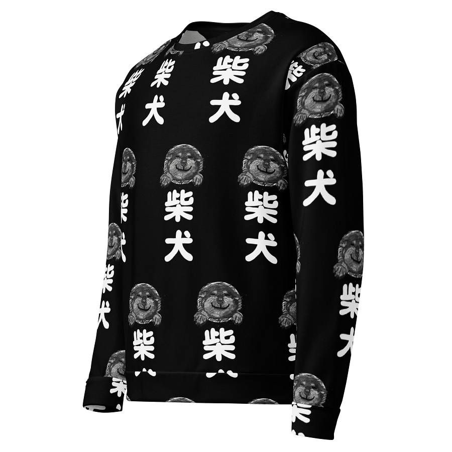 "HI" SHIBA INU Unisex Sweatshirt product image (3)