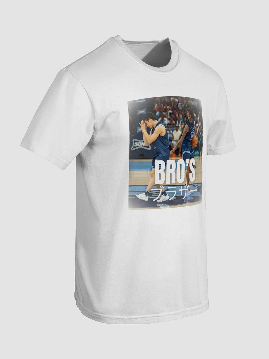 Bro's Playful Basketball Tee product image (7)