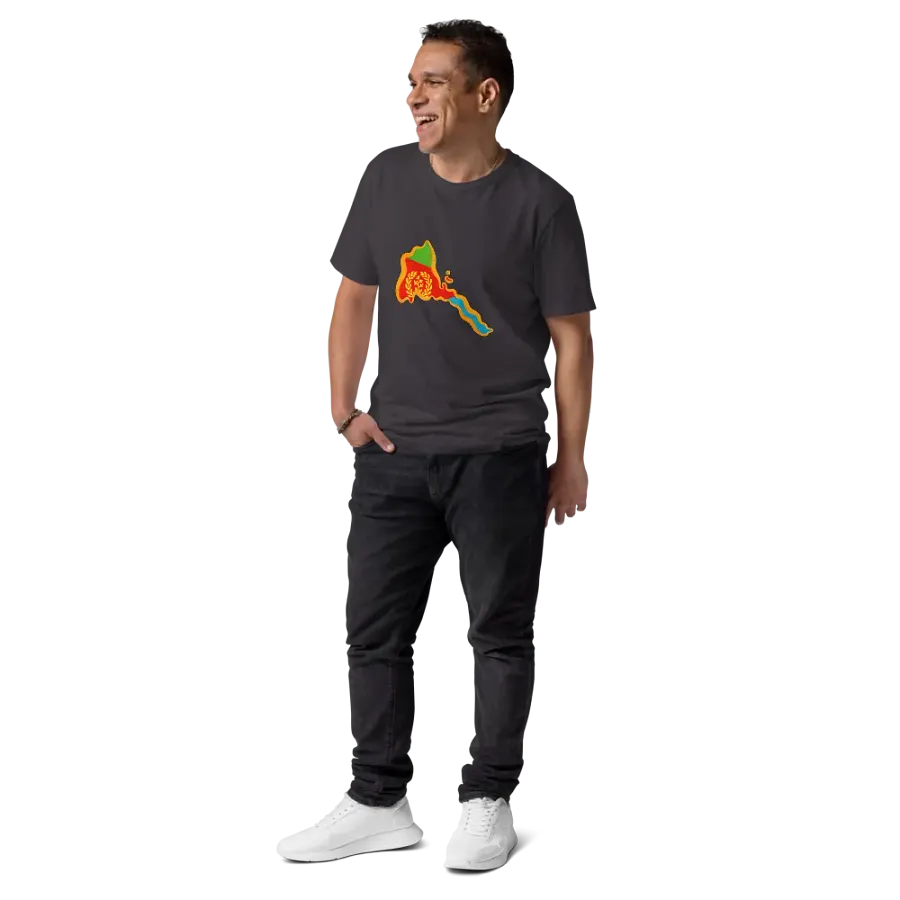Eritrean Flag Emblem Organic T-Shirt product image (144)