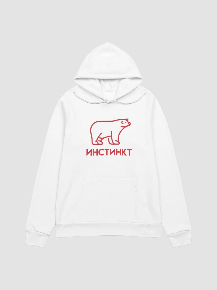 Russian Bear Instinct Bella+Canvas 3719 Bella+Canvas Supersoft Hoodie product image (25)