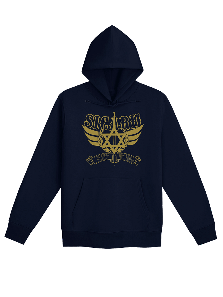 Sicarii Hoodie product image (1)