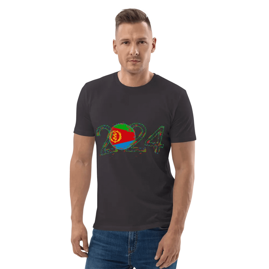 Glitch Emblem Organic Cotton T-Shirt product image (138)