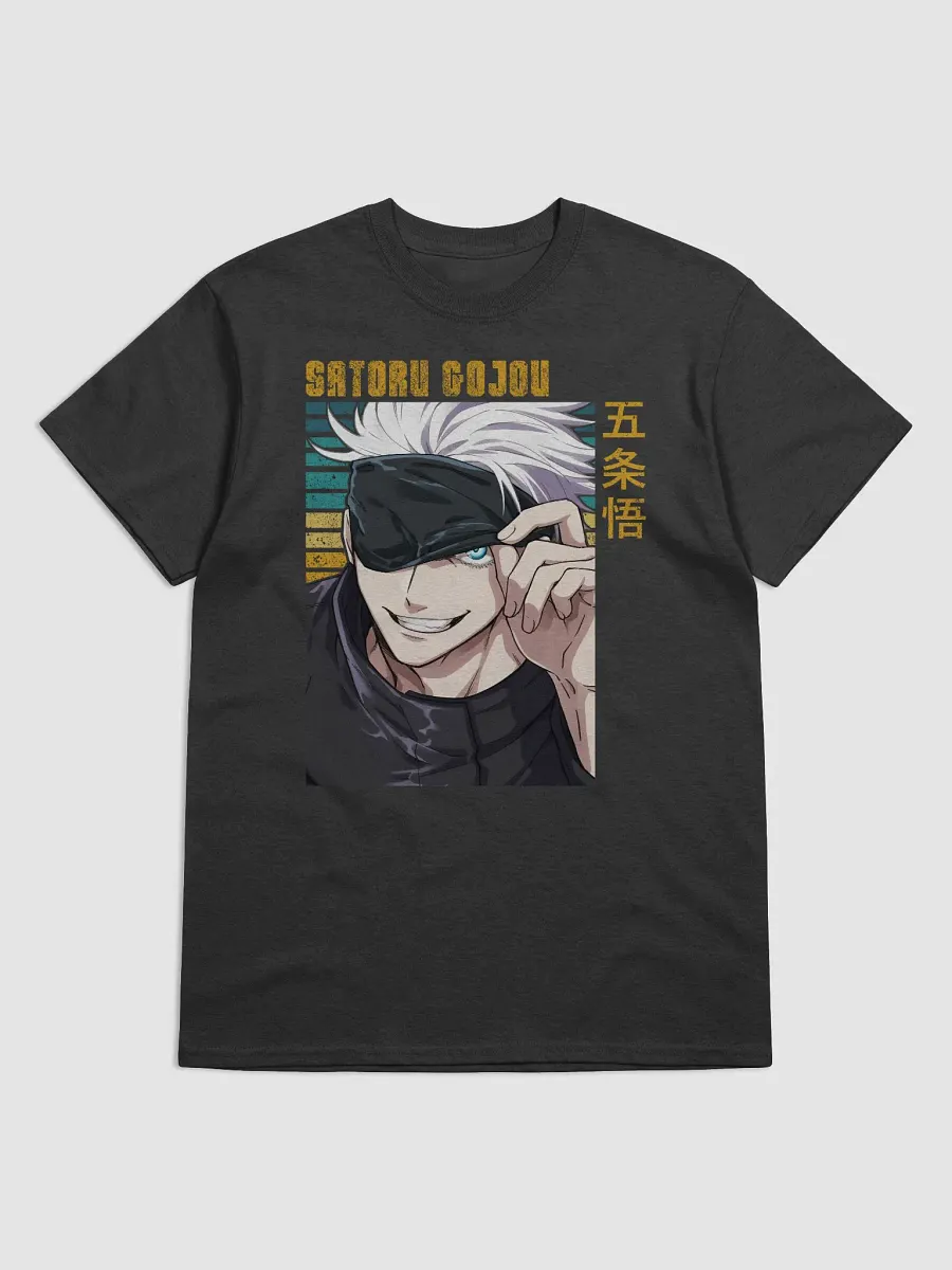 Jujutsu Kaisen Satoru Gojo Iconic Reveal T-Shirt – Gildan Heavyweight product image (1)