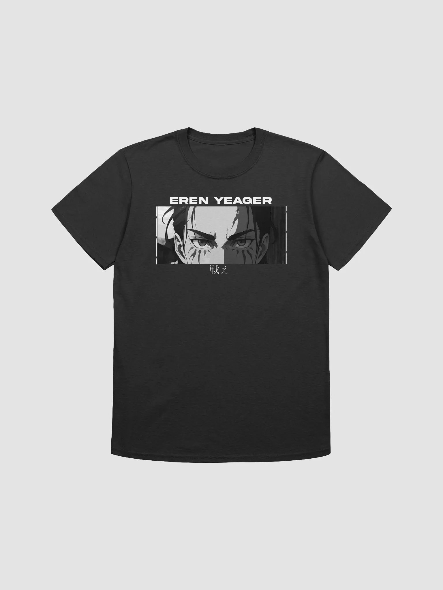 Eren Yeager | Attack on Titan product image (1)