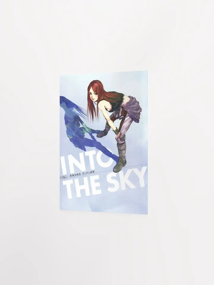 Into the Sky - Enhanced Matte Paper Poster (in) product image (2)