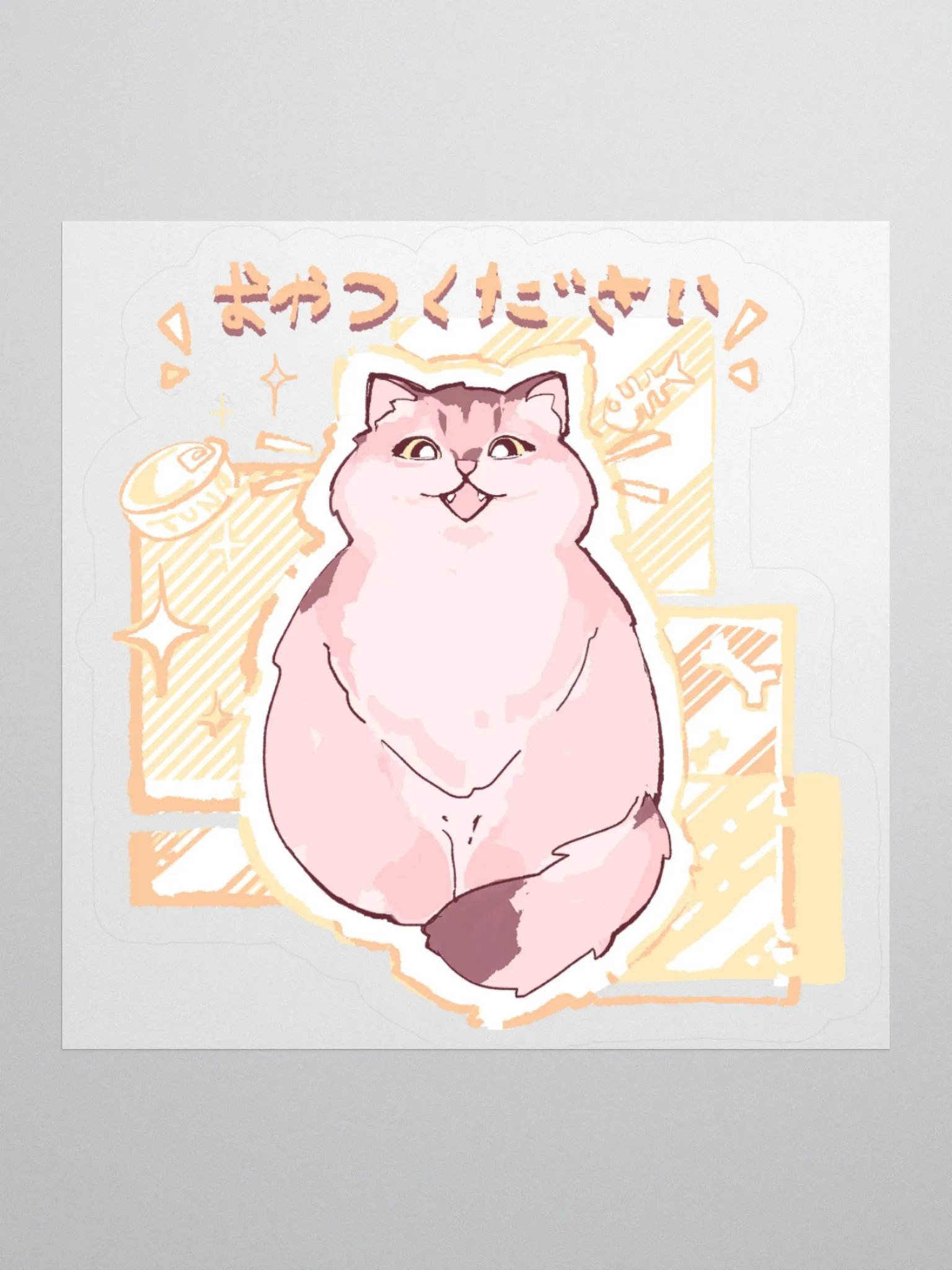 Chris Lofi Smile Stickers product image (3)