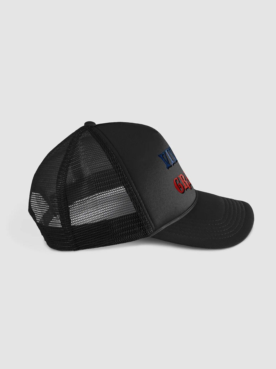 Viva La Gravity Trucker Hat product image (12)