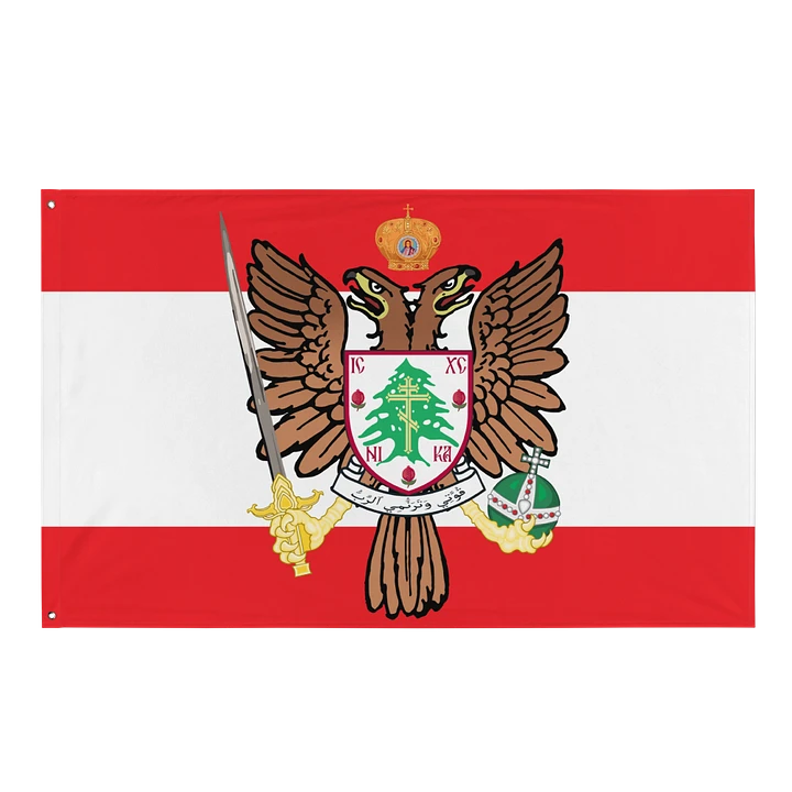 Orthodox Lebanon product image (1)
