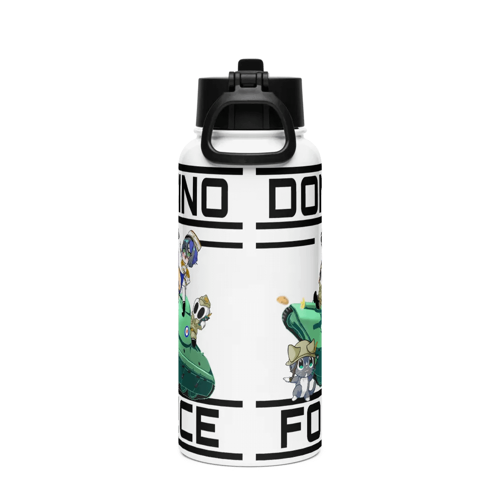 Domino Force Sport Bottle product image (4)