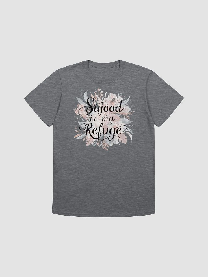 Sujood is My Refuge Unisex T-Shirt product image (1)