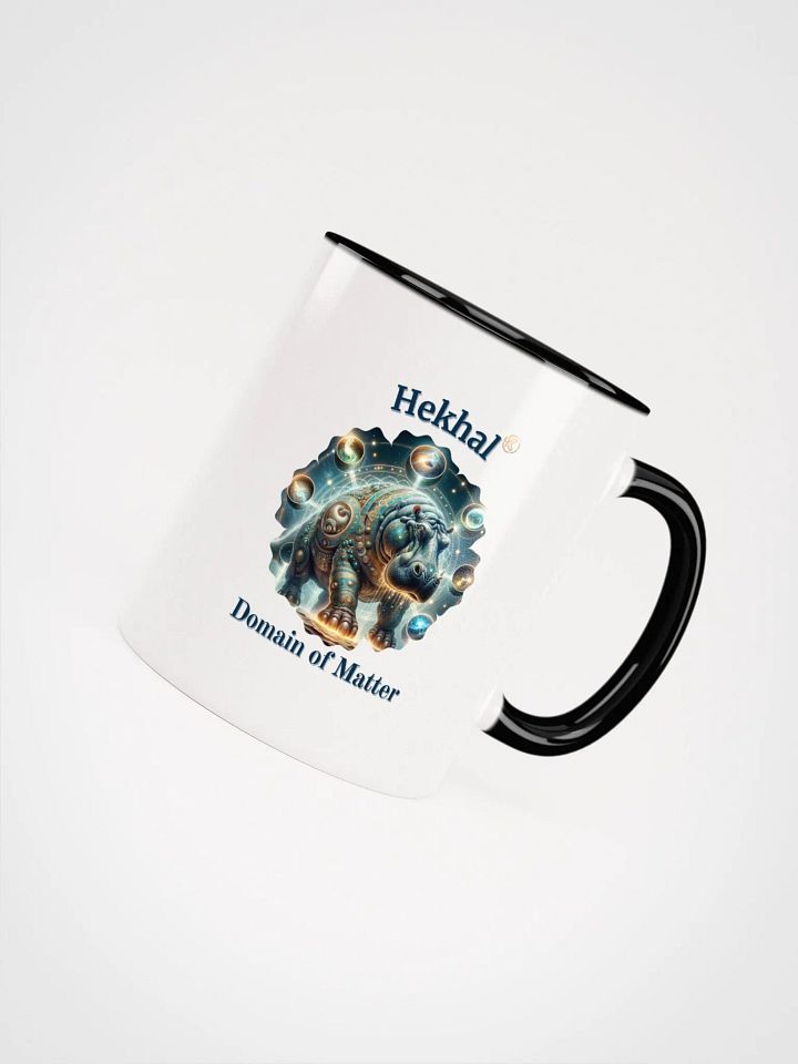 Supernal Hekhal | Color Inside Mug product image (1)