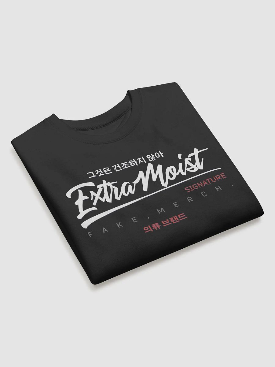 Extra Moist Signature Cotton Heritage Sweatshirt product image (17)