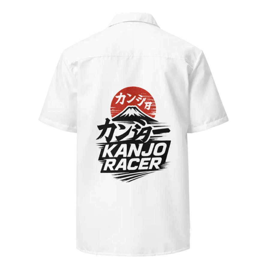 Hawaiian Racer (300 Entries) product image (3)