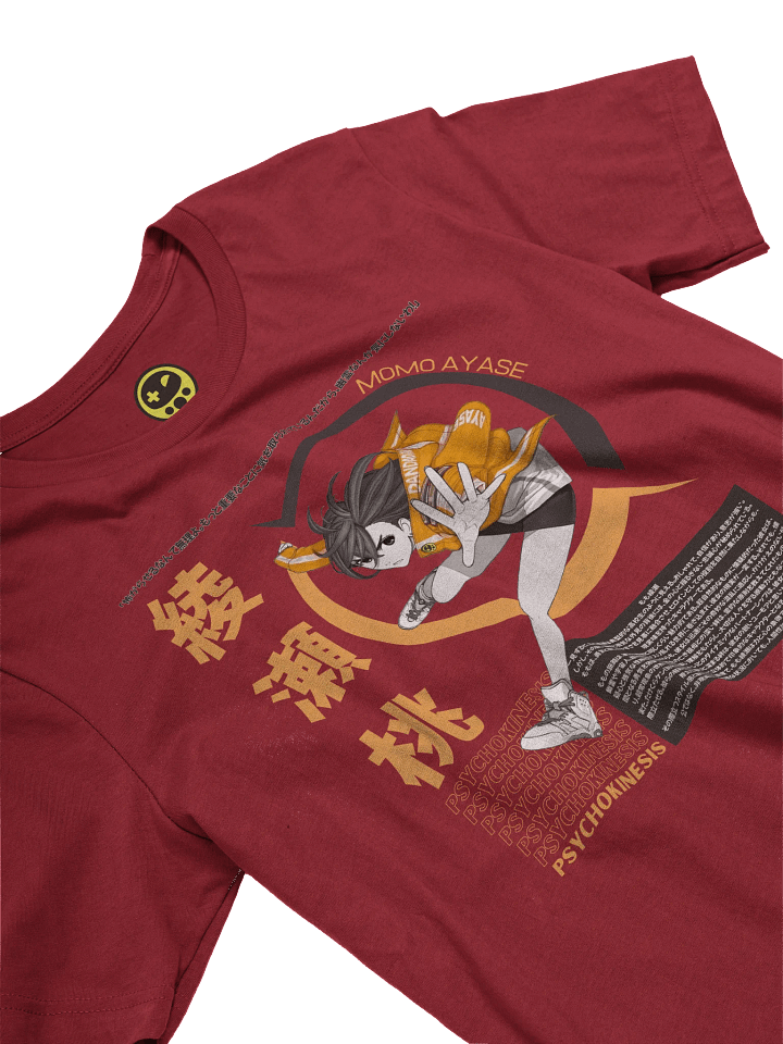 You Need to be Punched! (Direct to Garment) product image (2)