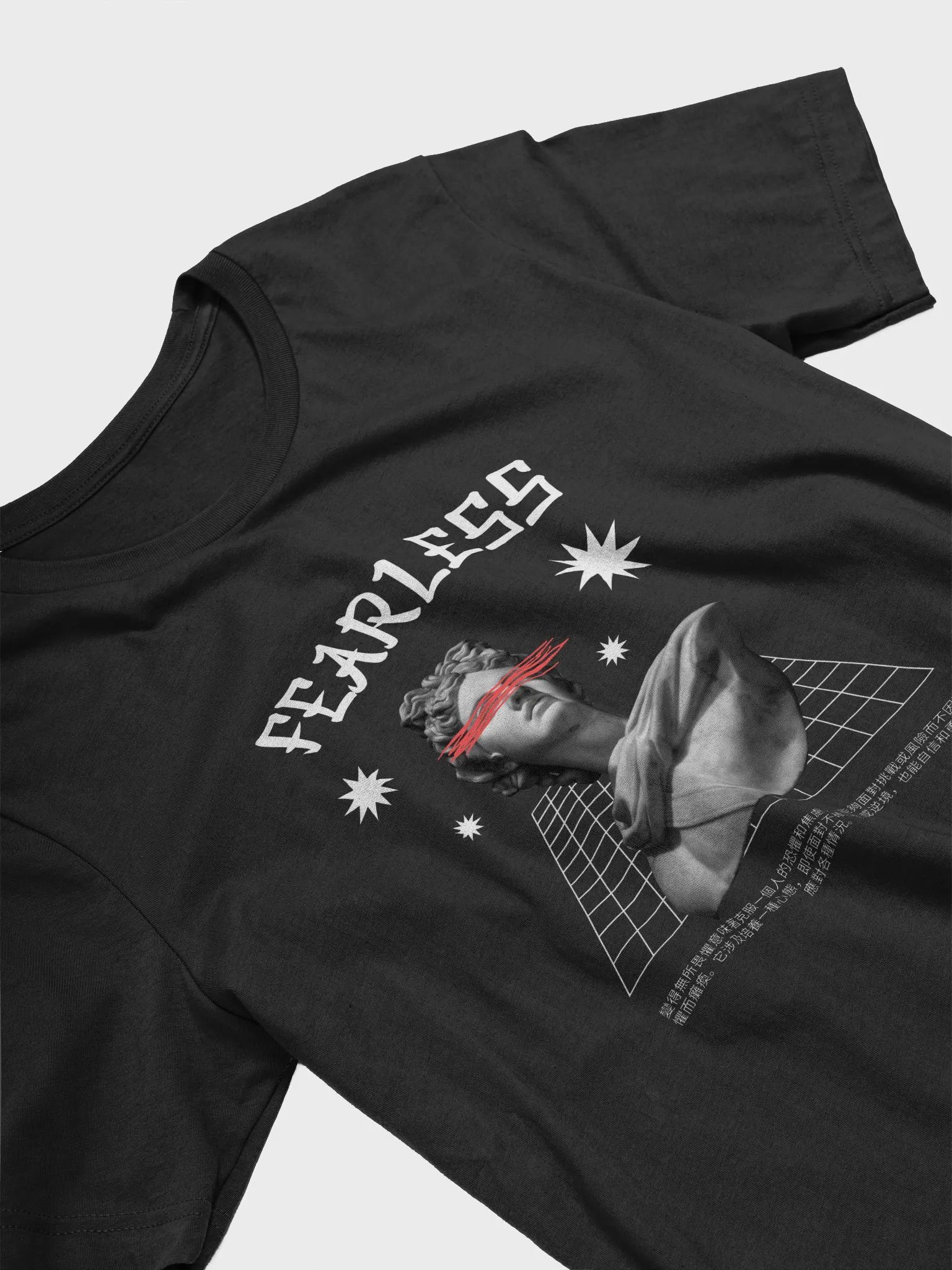 Supersoft *FEARLESS* T-Shirt product image (3)