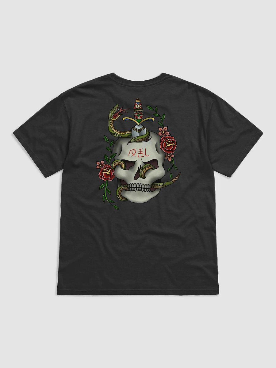 Mutiny Logo Tee product image (4)