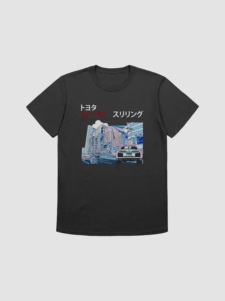 (JDM Wrld) City Supra T-Shirt product image (4)