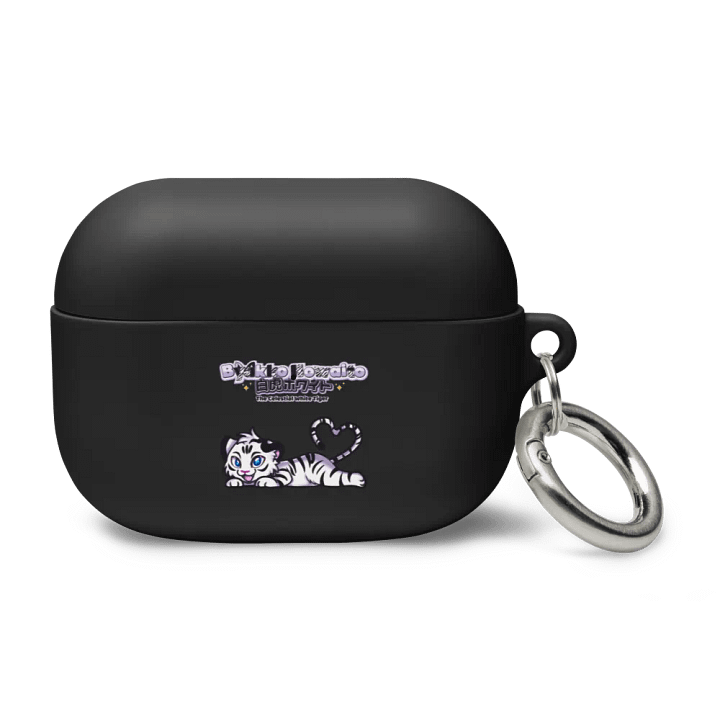 AirPods Case - Byakko White Tiger Edition product image (2)