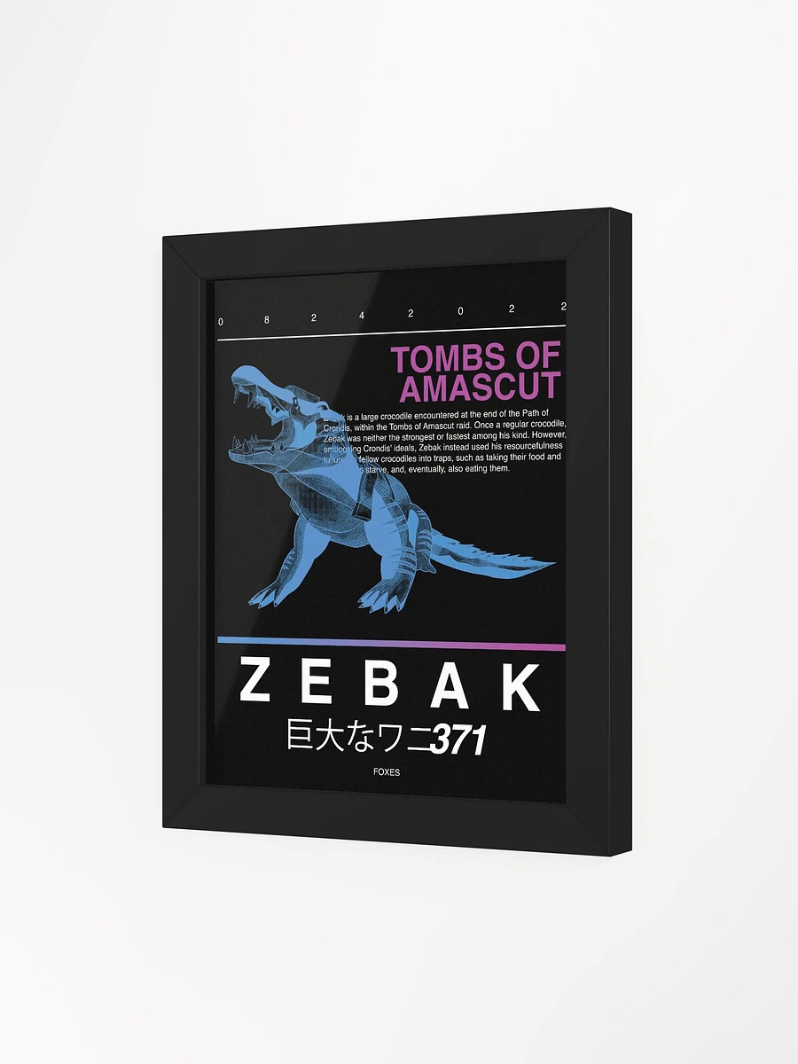 Zebak - Framed Print product image (3)