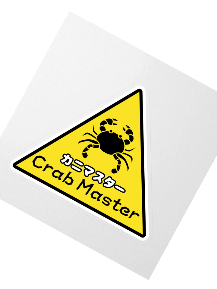 Crab Master Sticker product image (2)