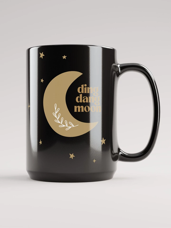 The Fookin Moon Mug product image (1)