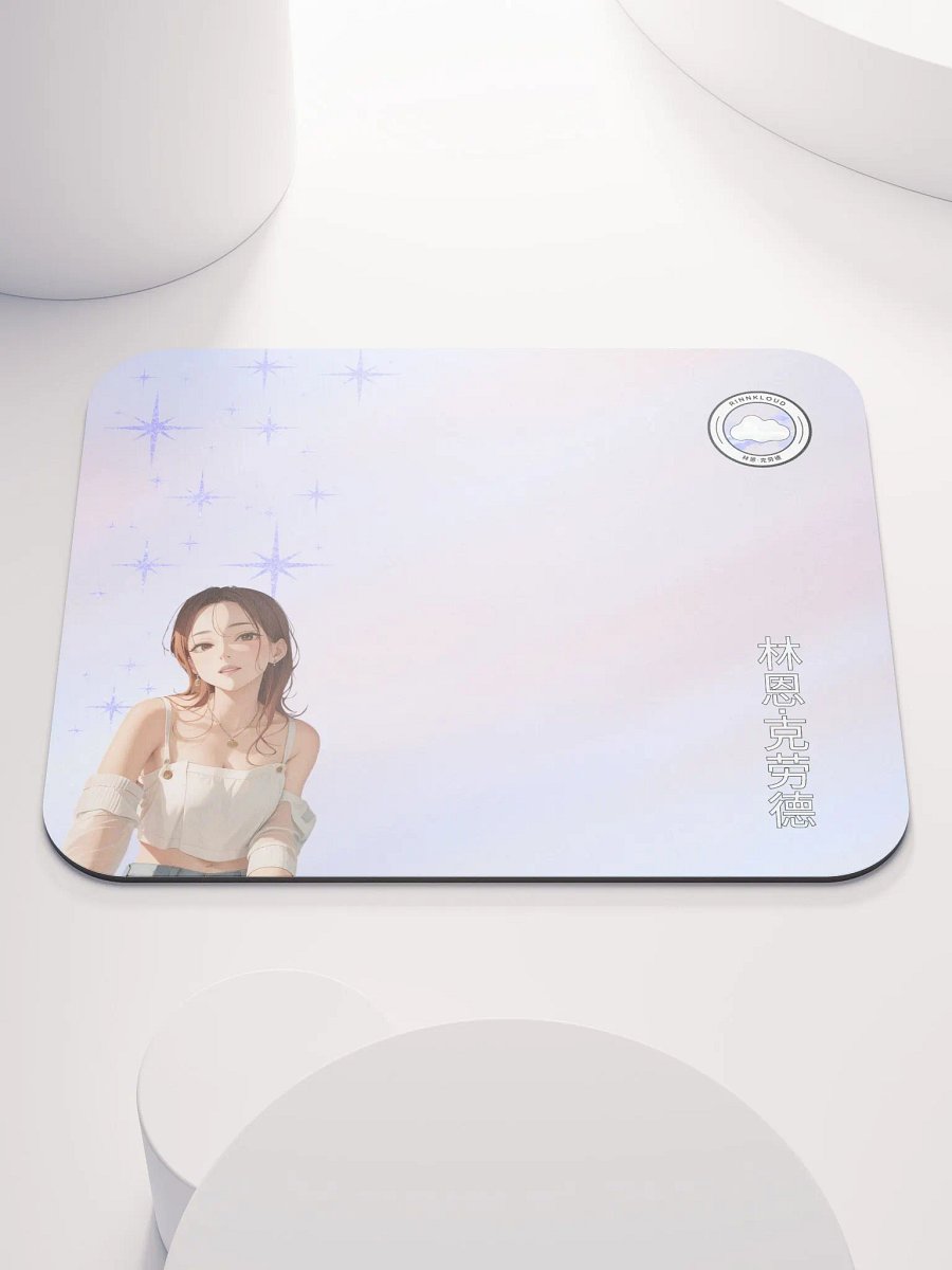 Pastel Mouse Pad product image (1)