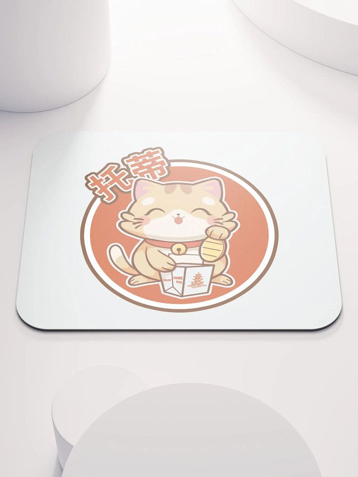 Toti Lucky Cat Mousepad product image (1)