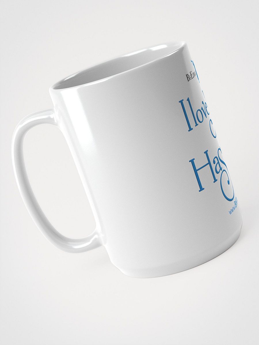 Love You Thank You HaShem Mug product image (3)