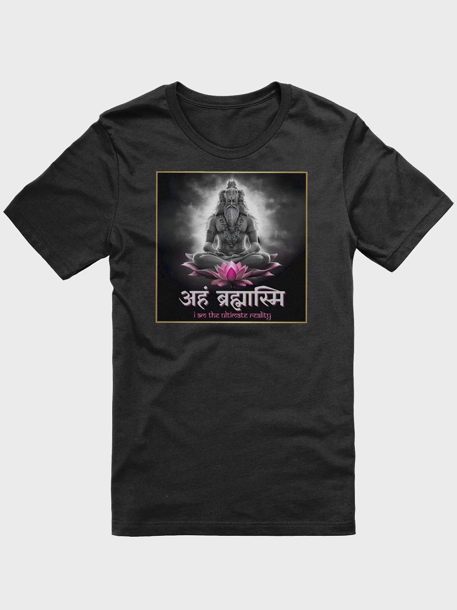 Aham Brahmasmi - I Am the Ultimate Reality product image (1)