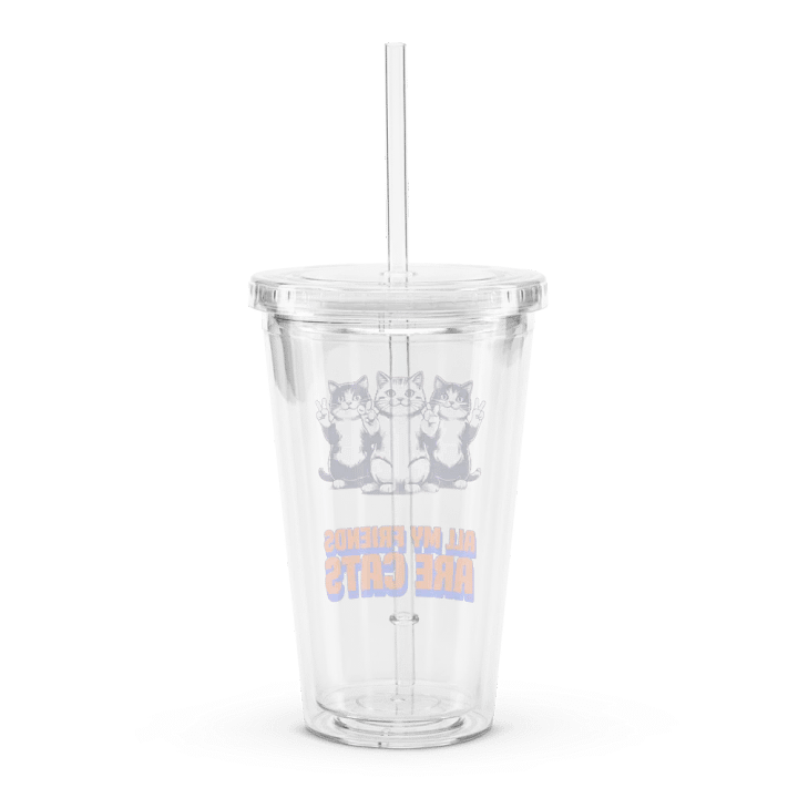 all my friends are cats travel cup product image (2)